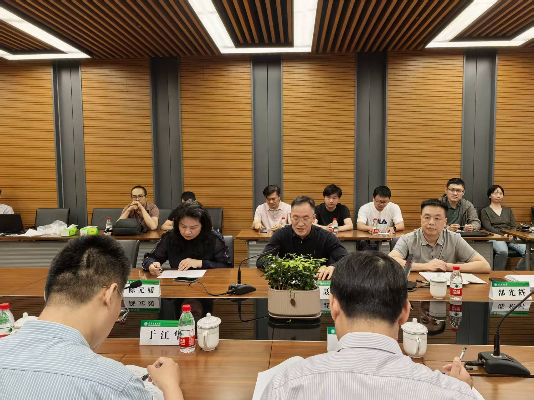 学校召开虚拟仿真实验教学项目结...